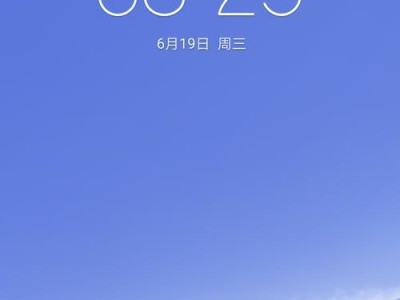 如何以最优化来提升效率？（探索zui优化方法，实现效率的飞跃）