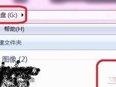 钥匙解锁电脑开不了机,探究钥匙与电脑的神秘邂逅