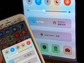苹果手机投屏到投影仪,多种方法实现大屏共享