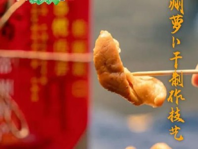 美的韵典（探索美的韵典家电系列，感受生活的细腻情调）