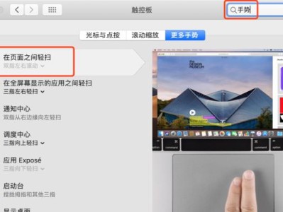 电脑操作错误的解决方法（一步步教你解决电脑操作错误的常见问题）