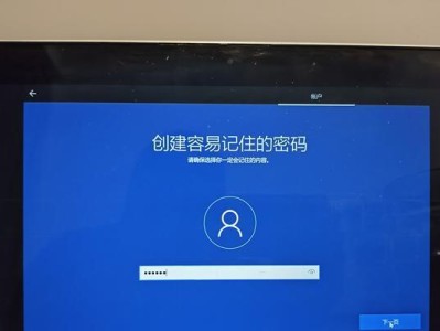 台式电脑使用与安装教程（从零开始，轻松掌握台式电脑的使用与安装技巧）