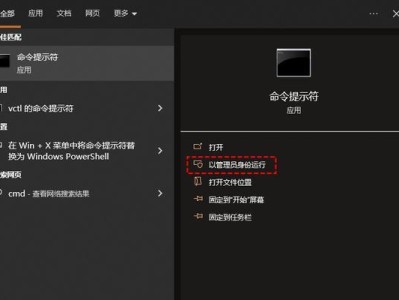 选择适合的硬盘测试软件，提升计算机性能（评估硬盘性能，确保系统运行顺畅）