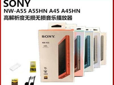 探索NW-WS625耳机的全方位功能（让你尽享音乐和运动的完美伴侣）